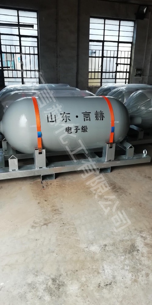 電子級(jí)氯化氫5.0N